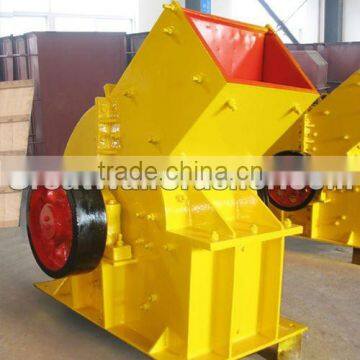 Rock Salt Crusher