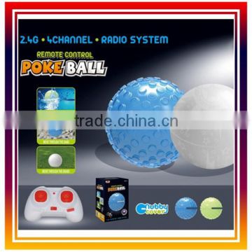 2.4G 2IN1 REMOTE CONTROL Rolling Ball Toys, REMOTE CONTROL TOYS.