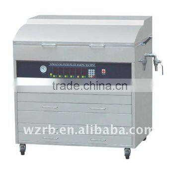XYC-420Flexo plate making machine