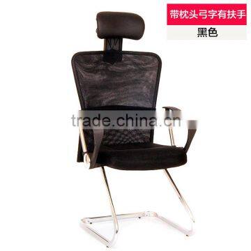 Waiting Reception Visitor Chair Conference Meeting Boardroom Chair Customized Black Blue Red Mesh Office Chair