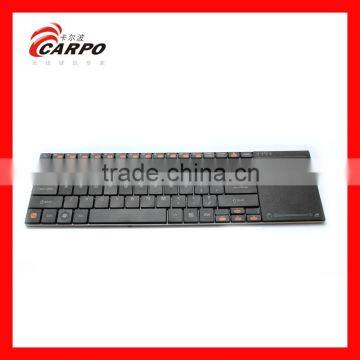 Bluetooth Keyboard with touchpad new products on china market H109