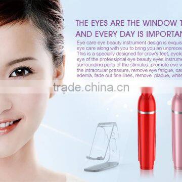 Facial massage machine vibrating eye massager for home use with CE certification