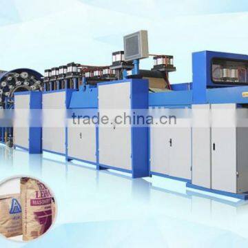 Paper Yarn Bag Making Machine with first-rate patent technology, CE, ISO certifications