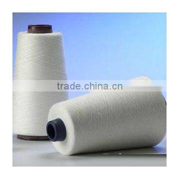 wholesale polyester viscose yarn, polyester yarn importers, feather yarn