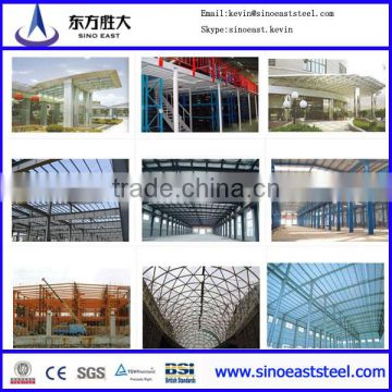 New designed steel structure building