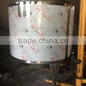 Mixer Tank