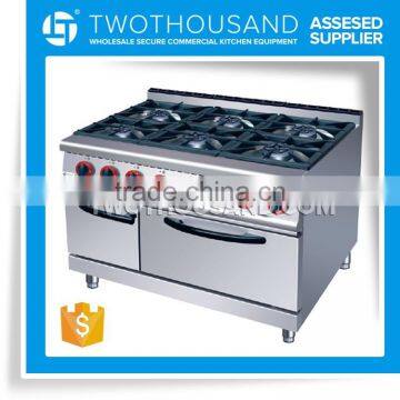 6 Burners Range, 1 Oven, 1 Cabinet - 159000 BTU, TT-WE420C-1