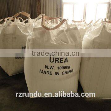 urea fertilizer price agricultural 46