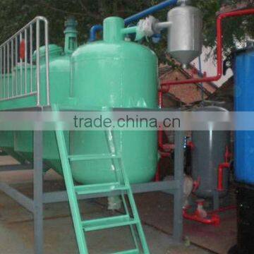 1-5TPD vegetable palm oil refinery plant