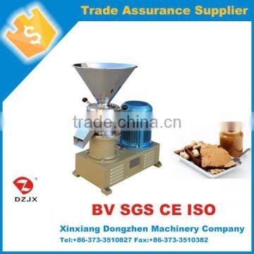 Henan cream milling machine colloid mill