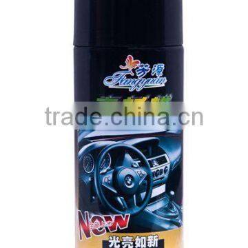 board wax cleaner for car