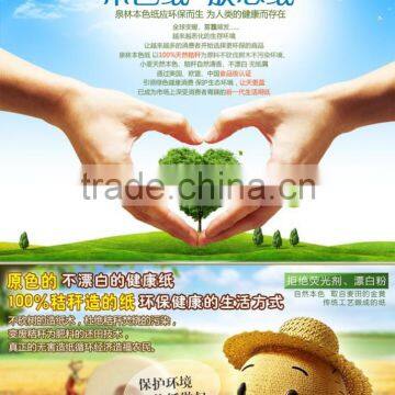 100% Vingin Unbleached Facial Paper photo-4