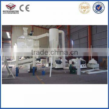[ROTEX MASTER] Animal Feed Crusher Mixer and Granulator Production Line With Siemens Beide Motor photo-2