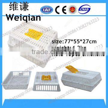 WEIQIAN high quality plastic poultry transport coop transport cage