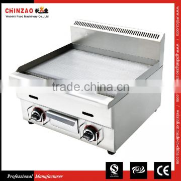 Big Size Commercial Resturant Equipment Counter Top Gas Grill Griddle Hot Plate