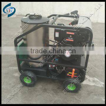 100% mobile high pressure cleaner/high pressure water jet cleaner for sale