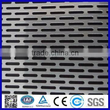 High quality low carbon steel slotted perforated metal mesh