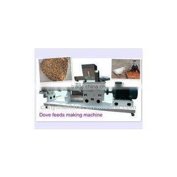 puff extruder for making fish feed,floating fish feed making machine