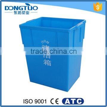 Cheap Sanitary Dustbin, Hospital Dustbin, Standard Size for Outdoor Dustbin photo-6
