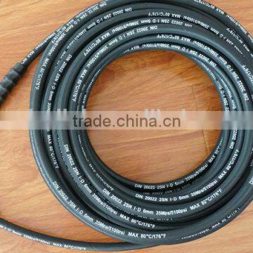 High Pressure Water Hose