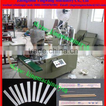 400bag per min bamboo toothpick packing machine