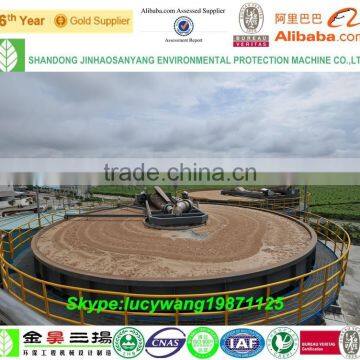 Textile wastewater treatment shallow air floating machine