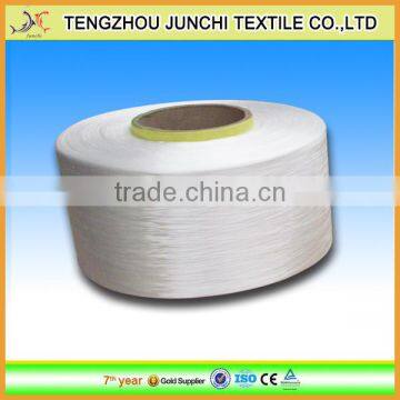 Knitting Yarn Fishing Net Yarn pp FDY Yarn photo-6