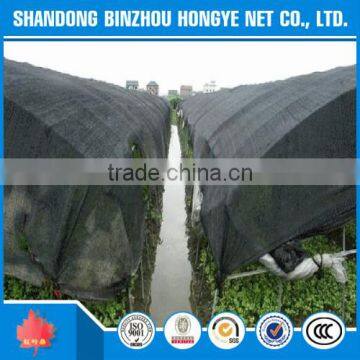 sun shade netting for agriculture