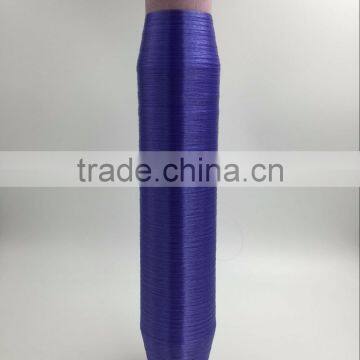 0.08mm polyamide monofilament yarn for sock