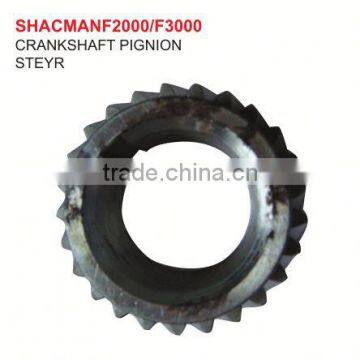 CRANKSHAFT PIGNION STEYR PARTS/STEYR TRUCK PARTS/STEYR AUTO SPARE PARTS/SHACMAN TRUCK PARTS