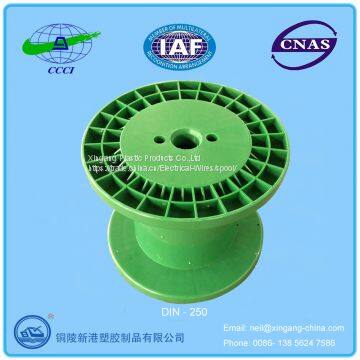 DIN250 2017 New product wire packing delivery plastic spool