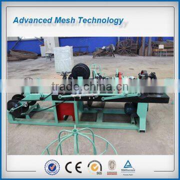 Automatic Galvanized Low Carbon Steel Wires Twisted Barbed Wire Making Machines JIAKE Factory photo-6