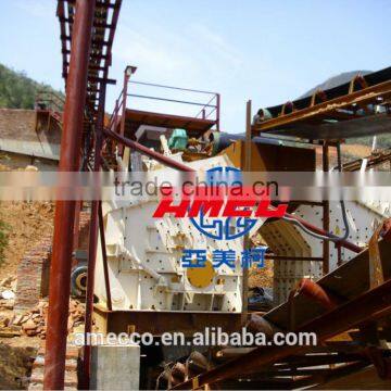 PF 1210 Impact Crusher Manufacture by Changzhou Machinery,AMEC Qaulity photo-2