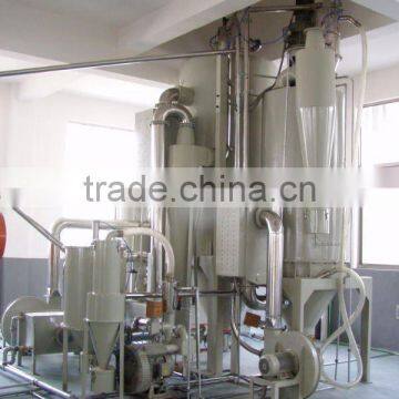 PET-FZ Molecule Screen Successive Crystallization Dehumidifying Dryer photo-1