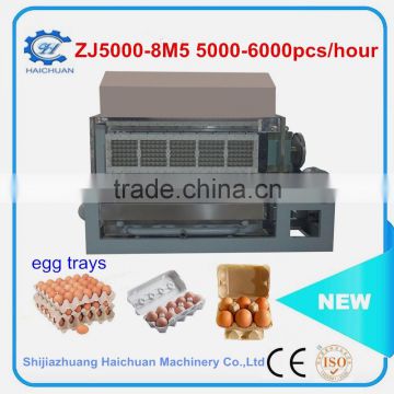 civil drying way and steel drying way egg tray machine