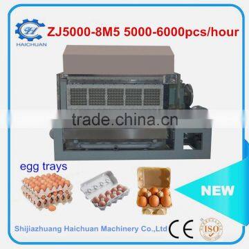 3000-5000pcs/hour Automatic Box Egg Tray Making Machine Factory Price photo-2