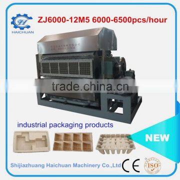 Recycled Paper Egg Tray Machine Paper Pulp Forming Molding Machine Egg Tray Production Line photo-3