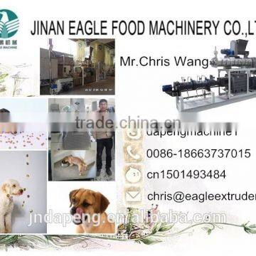 Extrusion Dry Pellet Lovely Dog Food Making Machine photo-5