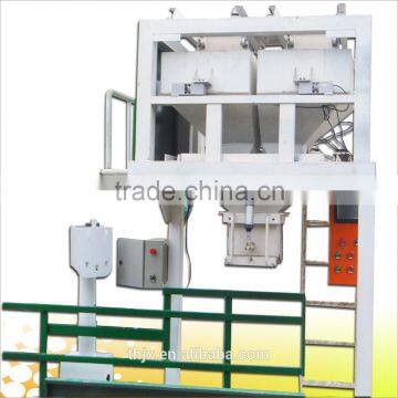Walnut Packing Machine photo-4