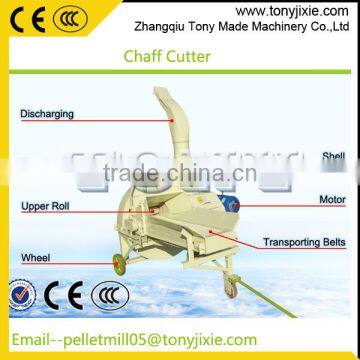 Agricultural Corn Straw Stalk Electric Chaff Cutter Widely Used photo-2
