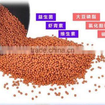 Fish Farm Food Machine photo-3