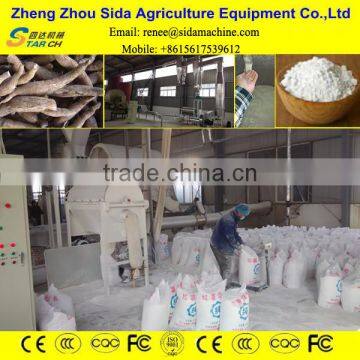 Good Quality 50-500kg/h Cassava Flour Processing Machine photo-6