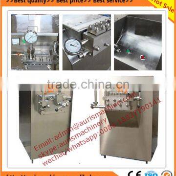 small, middle and large model ultrasonic homogenizer/milk homogenizer machine/dairy homogenizer