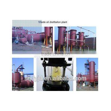 Innovation Program, Plastic, Waste Tires, Biodiesel Purification Refining Equipment photo-3