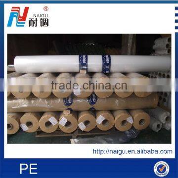Super Clear Beauty Packing Printed Bag/super Clear PE Bedroom Mattress Film(reasoable Price)