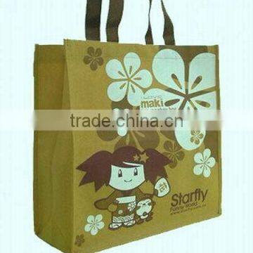 pp non woven bag for shopping