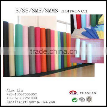 15 Years of Quality Assurance Very High Quality pp Nonwoven Fabrics photo-6