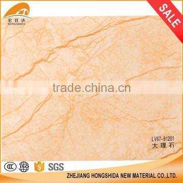 Wholesale Marble Design Stone Pattern Hydrographic Film for Hotel Decoration photo-3