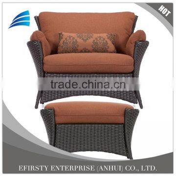 2 piece rattan wicker conversation sofa chair