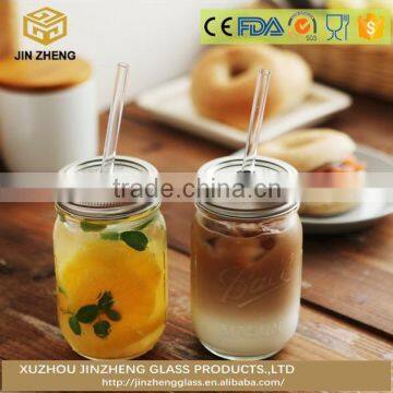 16oz clear glass drinking jar by Circleware